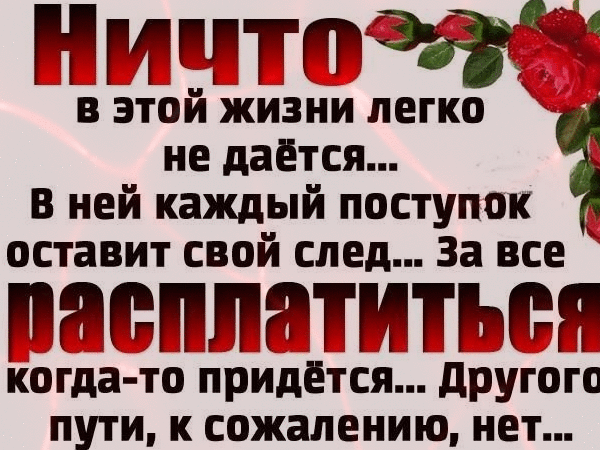 ÐаÑÑинки по запÑоÑÑ ÐÐ ÐЩÐТРÐÐРÐÐÐÐÐÐЯ ÐÐСТУÐÐÐÐ ÐЮÐÐÐ